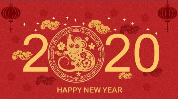 2020Äê´º½Ú¶¶È¦Îª¶Ä¶øÉú·Å¼Ù֪ͨ 2020Äê´º½Ú¶¶È¦Îª¶Ä¶øÉú·Å¼Ù֪ͨ